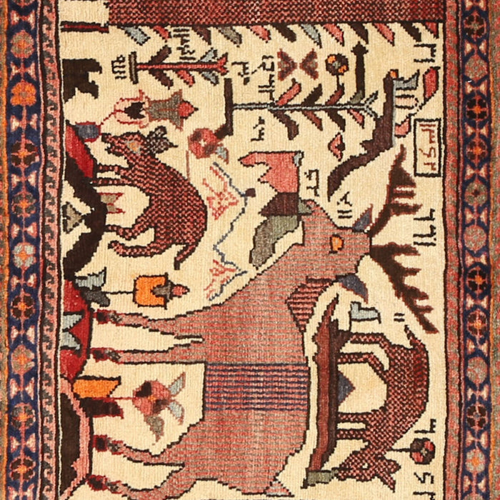 Traditional Saffron Red Animal Rug, tr2580