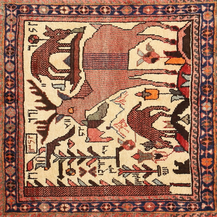 Square Traditional Saffron Red Animal Rug, tr2580