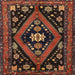 Square Traditional Sienna Brown Persian Rug, tr2586