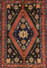 Machine Washable Traditional Sienna Brown Rug, wshtr2586