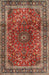 Machine Washable Traditional Tomato Red Rug, wshtr2589