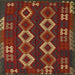 Square Traditional Reddish Brown Southwestern Rug, tr2597