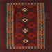 Square Traditional Dark Brown Southwestern Rug, tr2599