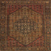 Square Traditional Red Persian Rug, tr25