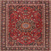 Square Traditional Rust Pink Persian Rug, tr2618