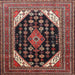 Square Traditional Orange Salmon Pink Medallion Rug, tr261