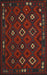 Traditional Dark Brown Southwestern Rug, tr2624