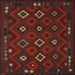 Square Traditional Dark Brown Southwestern Rug, tr2624