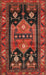 Traditional Sienna Brown Persian Rug, tr2627