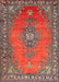 Traditional Dark Almond Brown Medallion Rug, tr262