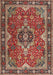 Machine Washable Traditional Tomato Red Rug, wshtr2631