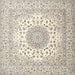 Square Traditional Pink Persian Rug, tr2644