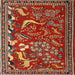 Square Traditional Orange Brown Animal Rug, tr2655