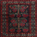 Square Traditional Deep Red Persian Rug, tr2657