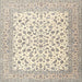 Square Traditional Vanilla Gold Persian Rug, tr2659