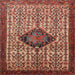 Round Machine Washable Traditional Tomato Red Rug, wshtr265