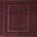 Square Traditional Burgundy Brown Southwestern Rug, tr2662