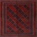 Square Traditional Bakers Brown Southwestern Rug, tr2665