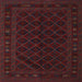 Square Traditional Burgundy Brown Southwestern Rug, tr2667