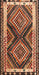 Machine Washable Traditional Peru Brown Rug, wshtr2669