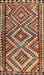 Machine Washable Traditional Sand Brown Rug, wshtr2670