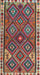 Machine Washable Traditional Saffron Red Rug, wshtr2673