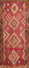 Machine Washable Traditional Red Rug, wshtr2676