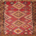 Square Traditional Red Southwestern Rug, tr2676