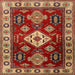 Square Traditional Red Geometric Rug, tr2679