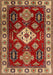 Machine Washable Traditional Tomato Red Rug, wshtr2679