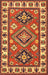 Traditional Orange Gold Geometric Rug, tr267