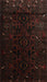 Traditional Black Brown Persian Rug, tr2680