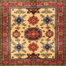 Square Traditional Red Persian Rug, tr2684