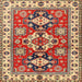 Square Traditional Fire Brick Red Persian Rug, tr2686