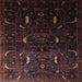Square Traditional Chocolate Brown Persian Rug, tr2688