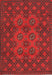 Traditional Brown Red Persian Rug, tr2689