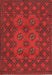 Machine Washable Traditional Brown Red Rug, wshtr2689