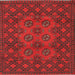 Square Traditional Brown Red Persian Rug, tr2689