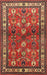 Traditional Red Animal Rug, tr268