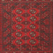 Square Traditional Dark Sienna Brown Persian Rug, tr2692