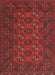 Traditional Dark Sienna Brown Persian Rug, tr2692