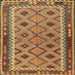 Square Traditional Gold Southwestern Rug, tr2696