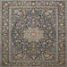 Square Traditional Burgundy Brown Persian Rug, tr269