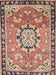 Machine Washable Traditional Chestnut Brown Rug, wshtr2706