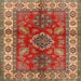 Square Traditional Copper Green Geometric Rug, tr2721