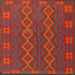 Square Traditional Chestnut Brown Southwestern Rug, tr2727