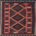 Square Traditional Chestnut Brown Southwestern Rug, tr2729