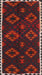 Traditional Red Southwestern Rug, tr2731