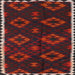 Square Traditional Red Southwestern Rug, tr2731