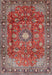 Machine Washable Traditional Camel Brown Rug, wshtr2739